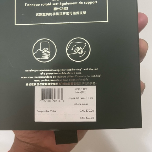 iPhone Case📱 - Picture 4 of 8